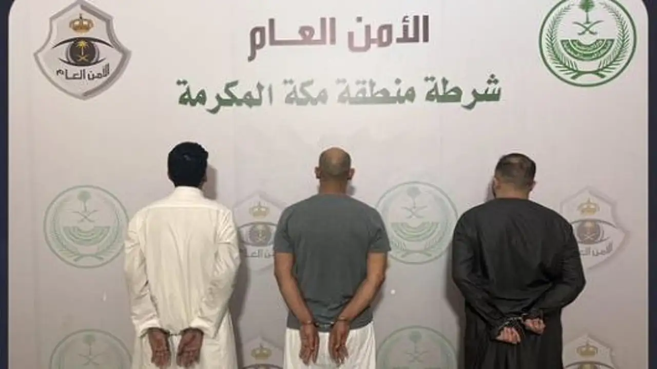 القبض على تشكيل عصابي انتحل صفة رجال أمن للاعتداء على المارة وسرقتهم
